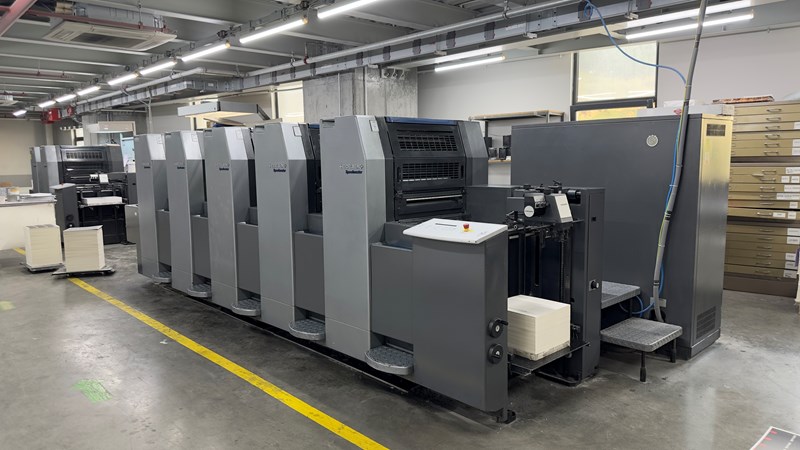 Heidelberg Speedmaster SM 52-5 SE | pressXchange