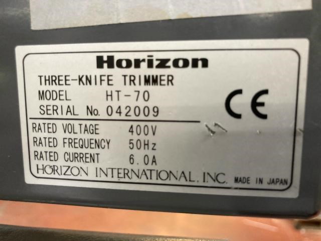 Horizon HT-70 | pressXchange