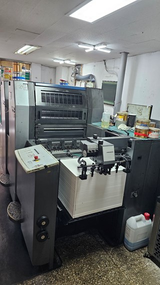 Heidelberg SM 52-1 | pressXchange