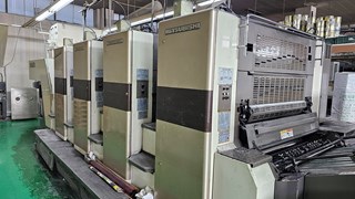 Used MItsubishi offset presses