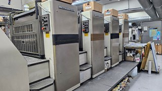 Used Mitsubishi machines | pressXchange Used Mitsubishi machines | pressXchange