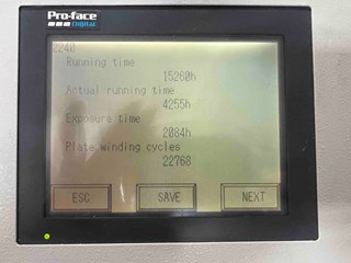 Screen PF-R2055Vi | pressXchange