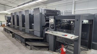 Heidelberg speedmaster sm 102-5 