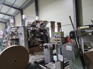 新龙纸袋机 FLAT STRAP (C) H japan 2008