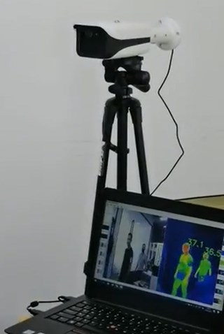 THERMOCAM  Thermal imaging camera