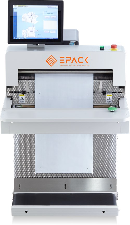 EPACK 1200