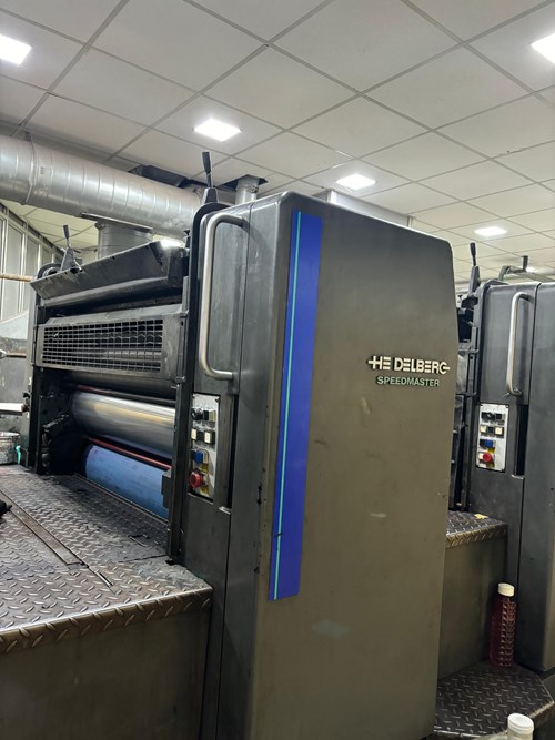 Used Heidelberg CD 102 for sale | pressXchange