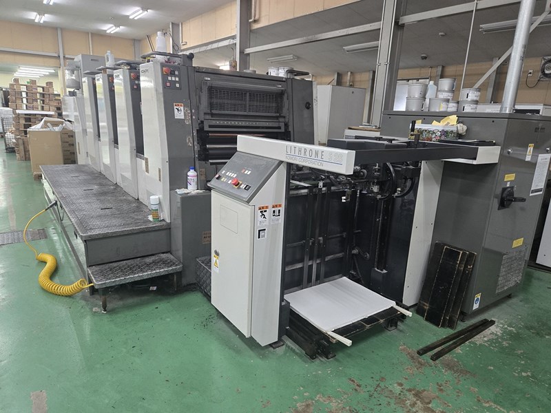 Heidelberg Speedmaster SX74 4H Four Colour Press | pressXchange
