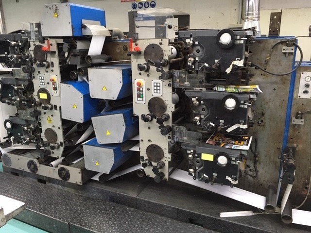 Gallus R200 | pressXchange