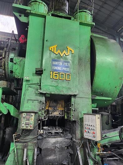 Show details for Press Hot Forging TMP Voronezh Russia KB8042