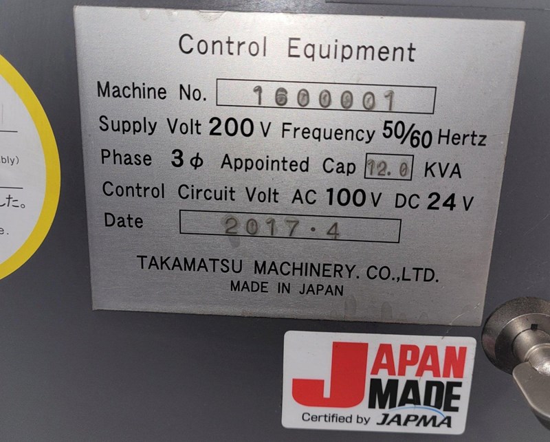 Takamaz J-Wave PLUS Compact Gang Type CNC Lathe with Automatic