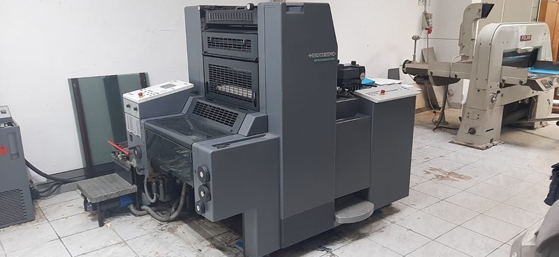 Heidelberg SM 52-1 | pressXchange