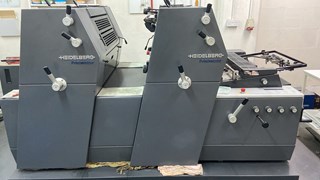 モンリーページ Heidelberg Printmaster PM 52 2P | pressXchange