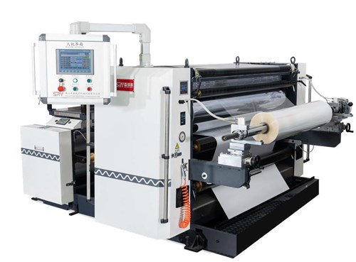Machines – Printing Packaging Machines from China