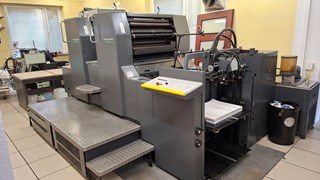 Heidelberg SM 74-2 | pressXchange