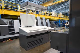 Heidelberg SM 74-4 + coater Year 1999 | pressXchange