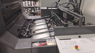 Heidelberg SM 74-1 single colour offset | pressXchange