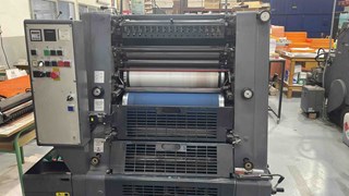 Heidelberg GTO ZP 52 two colour offset | pressXchange