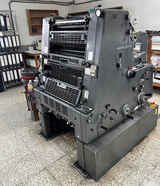 Heidelberg GTO 52-1 single color with kompac dampening | pressXchange