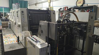 Used Sakurai Press machines | pressXchange