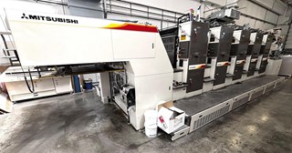 Mitsubishi 3 FR 4 | pressXchange