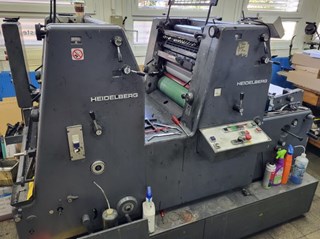 HEIDELBERG GTO 52 Z-S+ 1995 | pressXchange