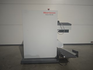 使用Horizon机器| pressXchange