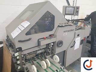 使用Horizon 折页机机器| pressXchange